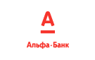 Банк Альфа-Банк в Алексеевке (Республика Башкортостан)
